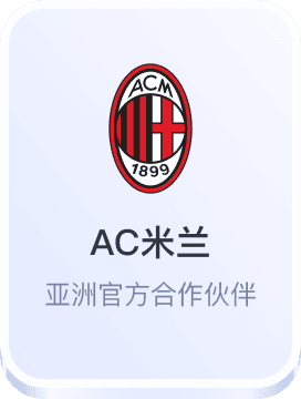 365体育官网网址